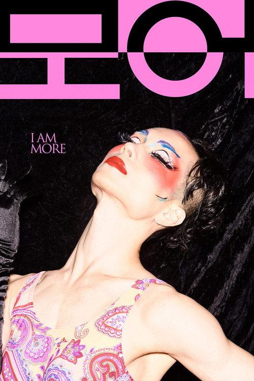 I Am More 2022 official movie poster