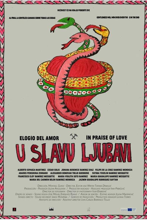 In Praise of Love 2020 official movie poster