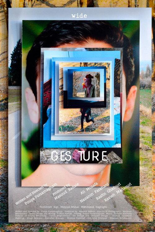 Gesture 2026 official movie poster
