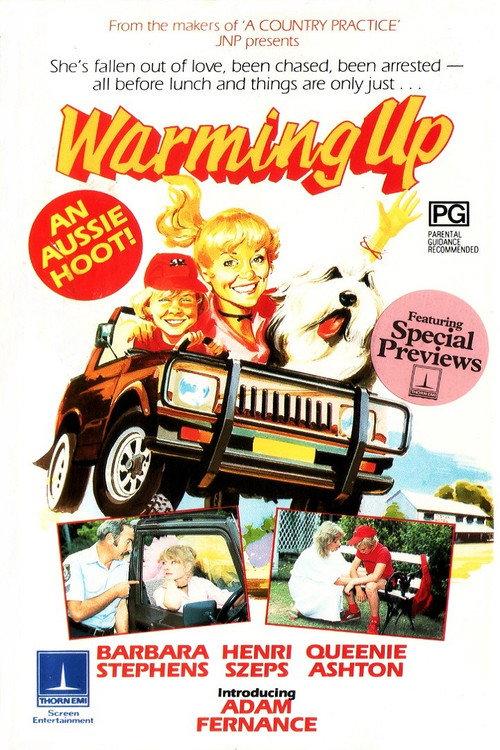 Warming Up 1985 official movie poster