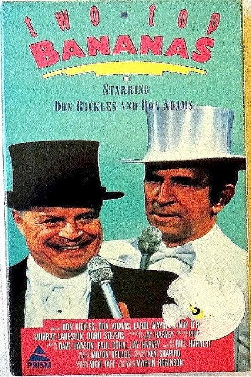 Two Top Bananas 1982 official movie poster