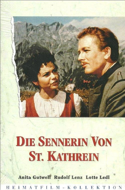 Die Sennerin von St. Kathrein 1955 official movie poster