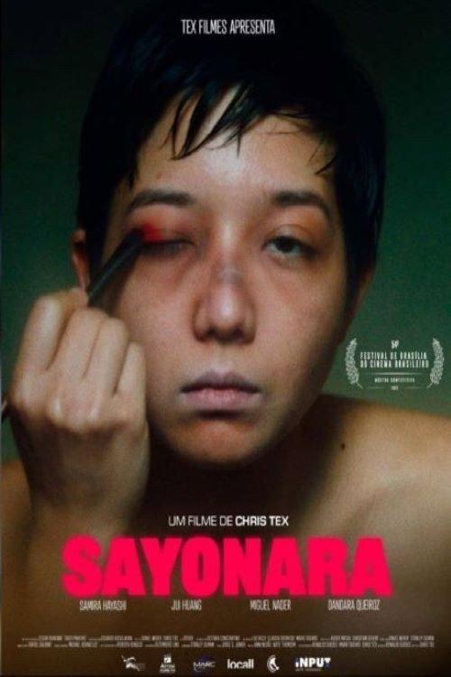 Sayonara 2021 official movie poster