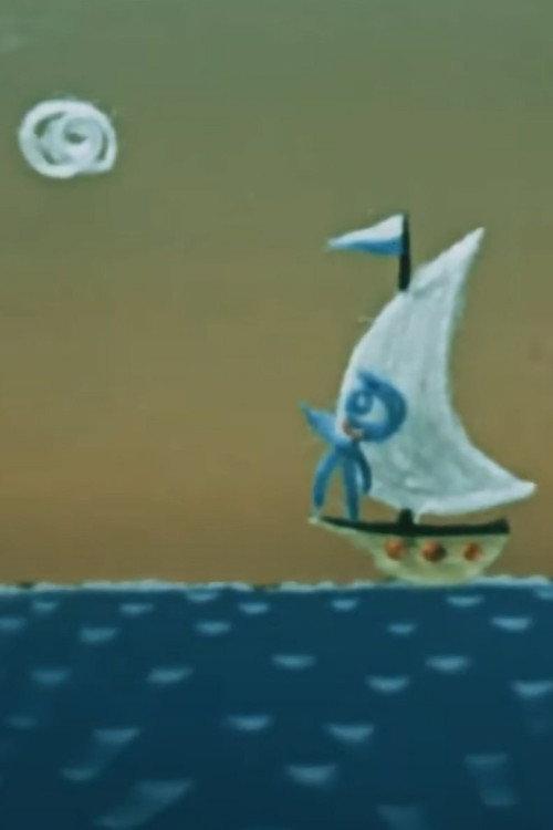 A Wooly Tale 1964 official movie poster