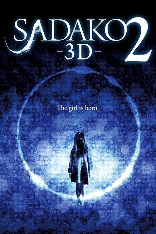 Sadako 3D 2 2013 official movie poster