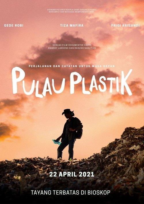 Plastic Island 2021 official movie poster