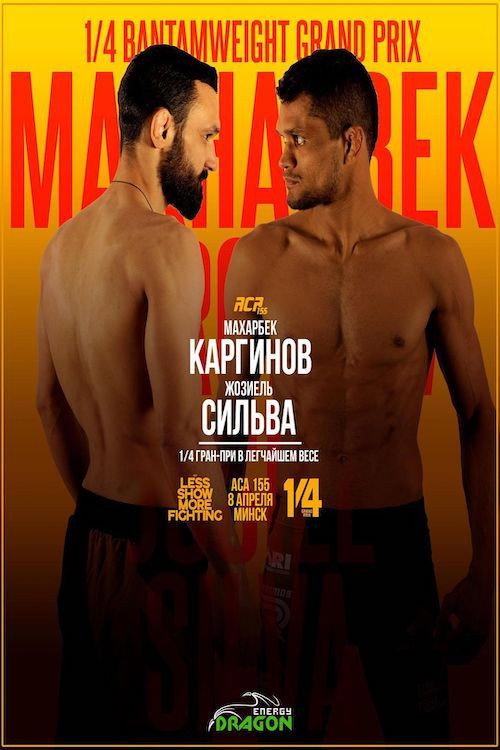 ACA 155: Karginov vs. Silva 2023 official movie poster