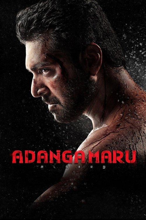 Adanga Maru 2018 official movie poster