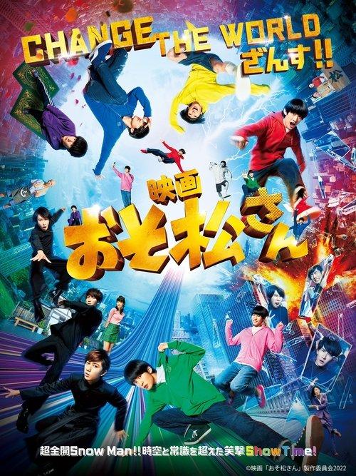 Mr. Osomatsu: The Movie 2022 official movie poster