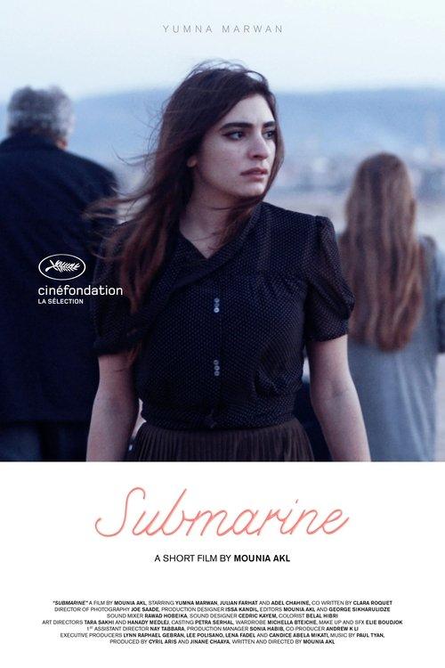 Submarine 2016 official movie poster