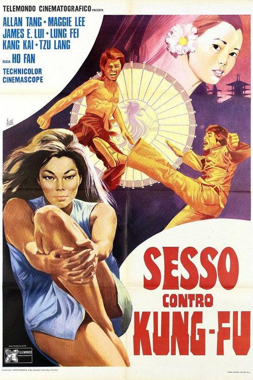 Love and Blood 1972 official movie poster