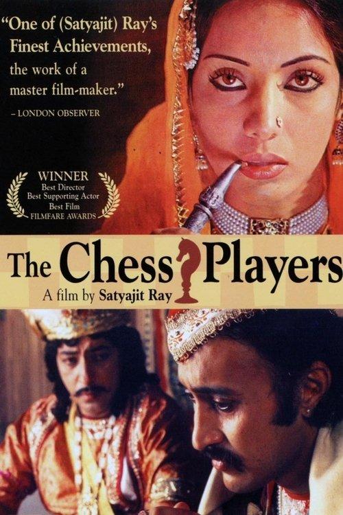 The Chess Players 1977 official movie poster