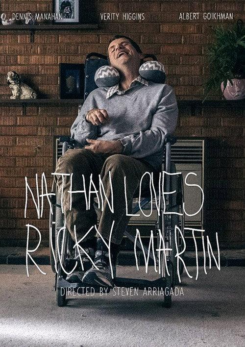 Nathan Loves Ricky Martin 2016 official movie poster