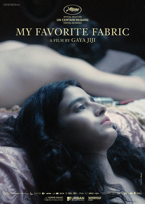 My Favourite Fabric 2018 official movie poster