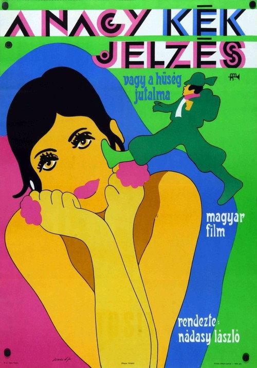 The Big Blue Signal 1969 official movie poster