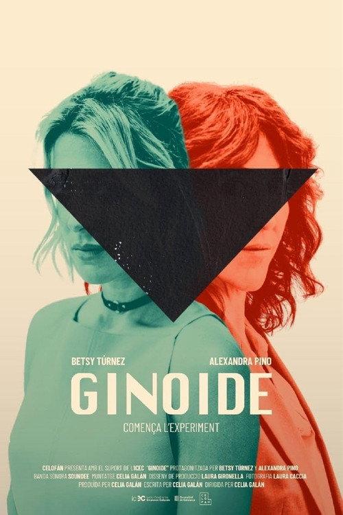 Gynoid 2025 official movie poster