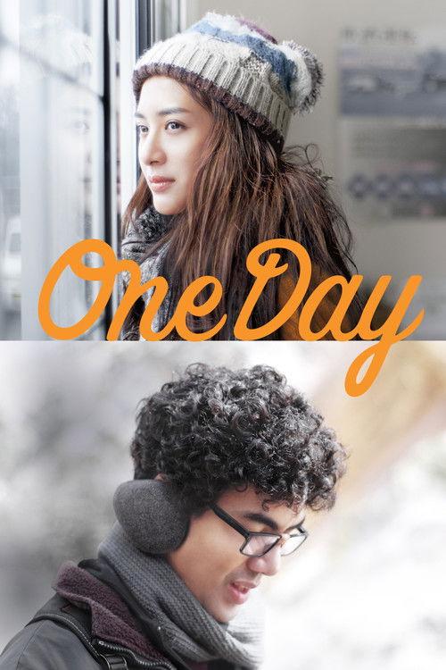 One Day 2016 official movie poster