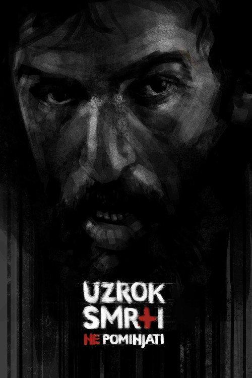 Do Not Mention the Cause of Death 1968 official movie poster
