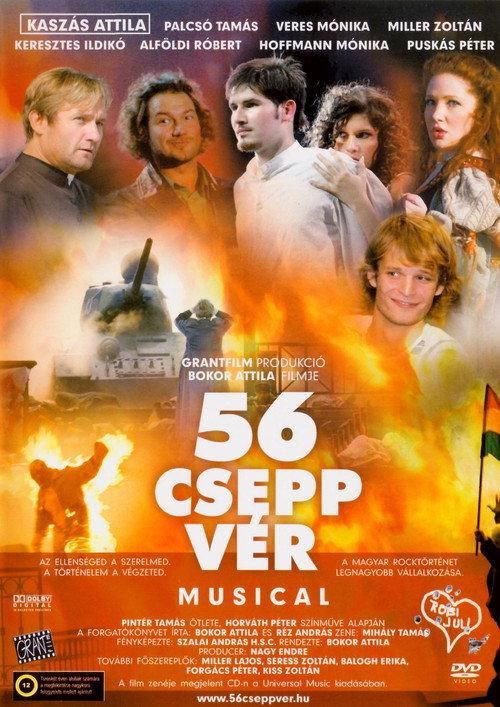 56 Drops of Blood 2007 official movie poster