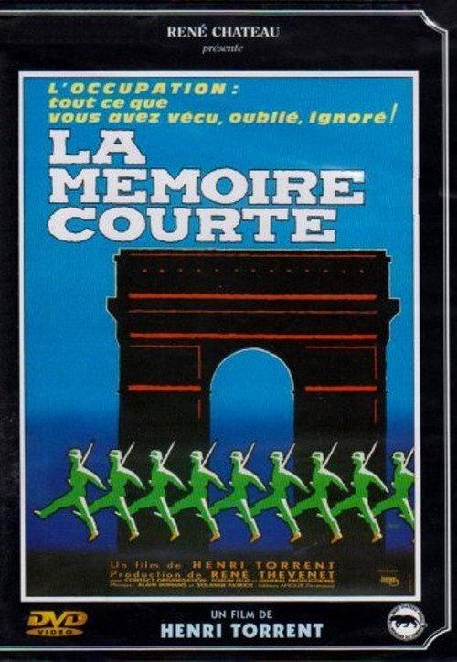 Short Memory 1963 official movie poster