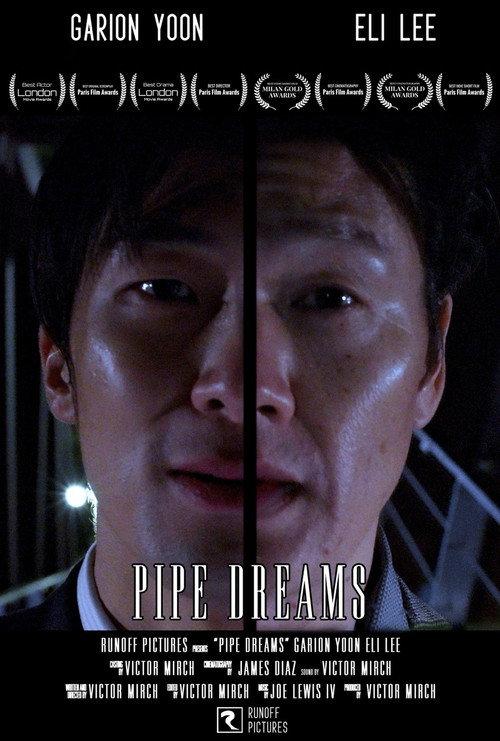 Pipe Dreams  official movie poster