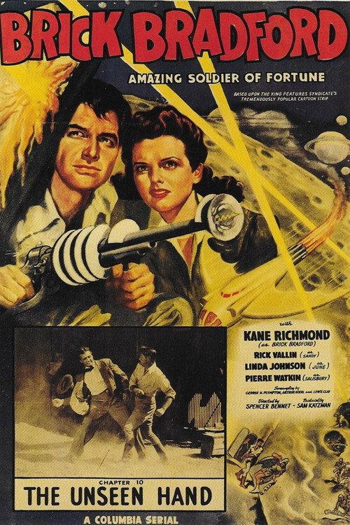 Brick Bradford 1947 official movie poster