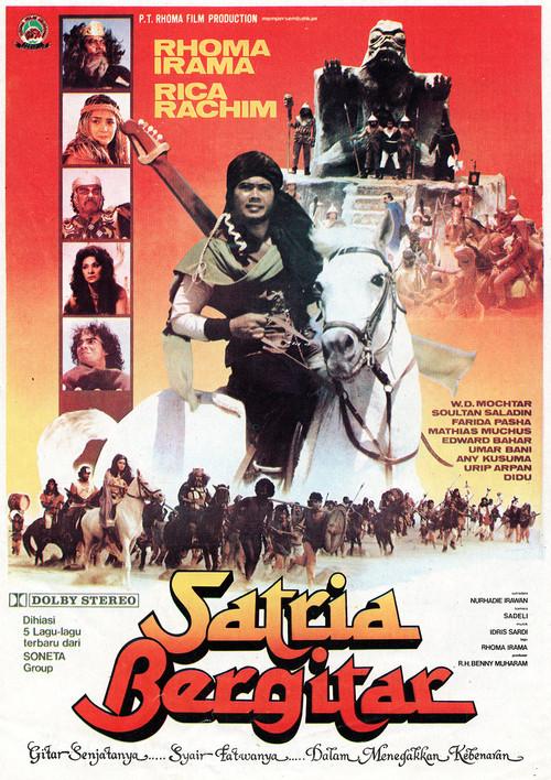 Satria Bergitar 1984 official movie poster