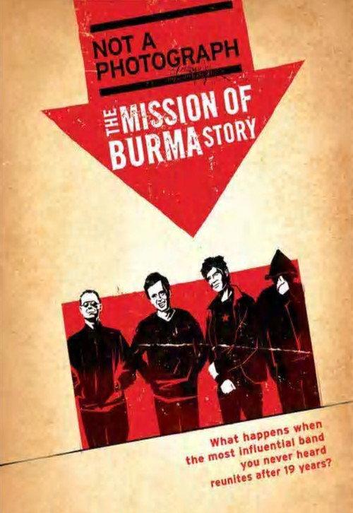 Not a Photograph: The Mission of Burma Story 2006 official movie poster