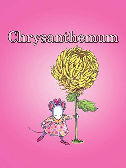 Chrysanthemum 1999 official movie poster