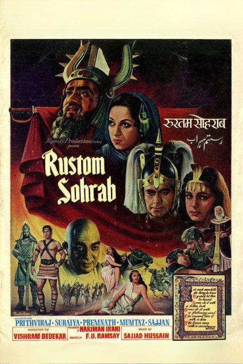Rustom Sohrab 1967 official movie poster