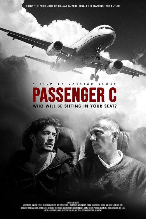Unruly Passenger 2023 official movie poster