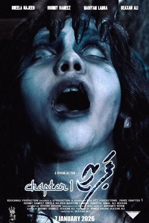 Paree - Chapter 1 2026 official movie poster