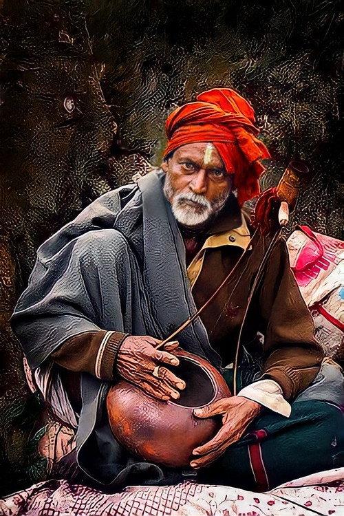A Baul The Baul 2013 official movie poster