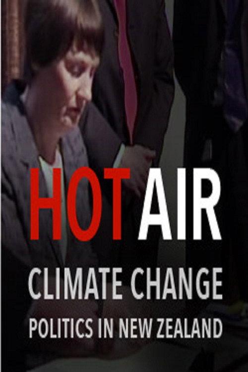 Hot Air 2014 official movie poster