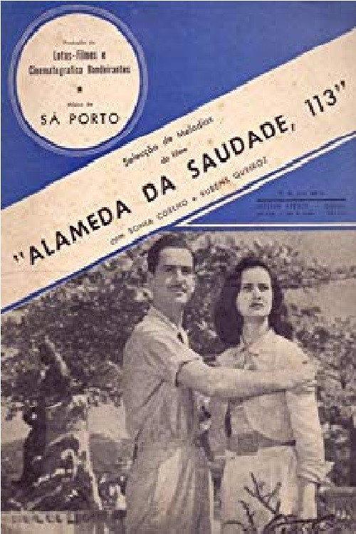 Alameda da Saudade, 113 1952 official movie poster
