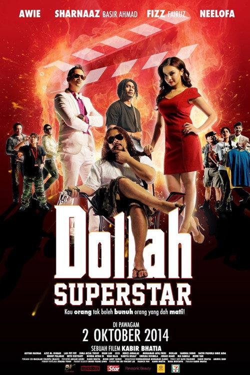 Dollah Superstar 2014 official movie poster