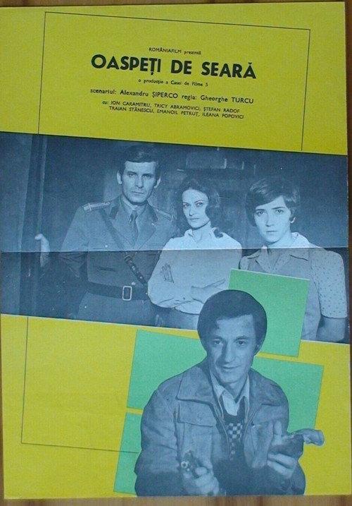 Evening Guests 1976 official movie poster