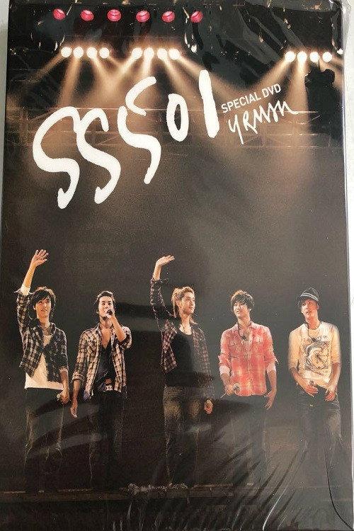 SS501 - Showcase with Triple S 2008 official movie poster