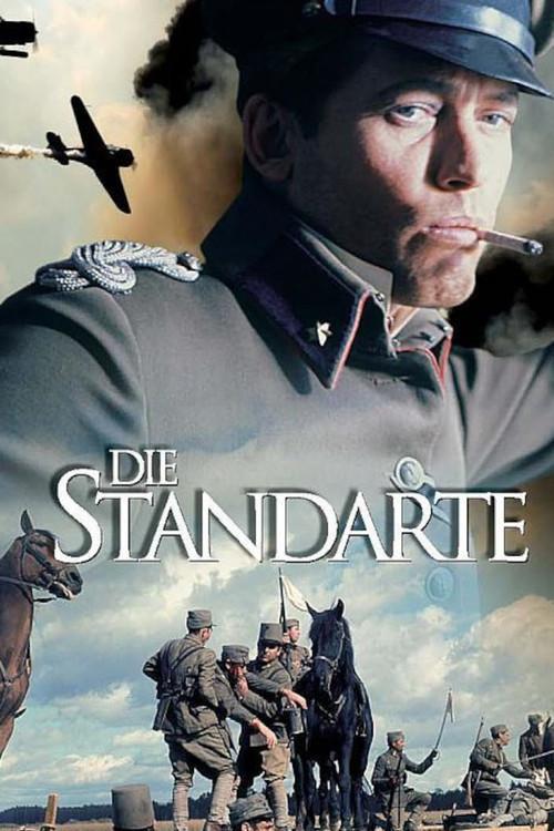The Standard 1977 official movie poster