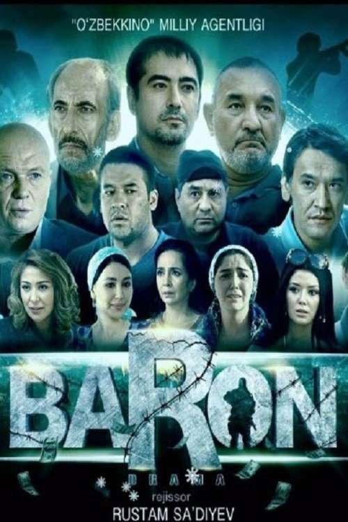 Baron 2016 official movie poster