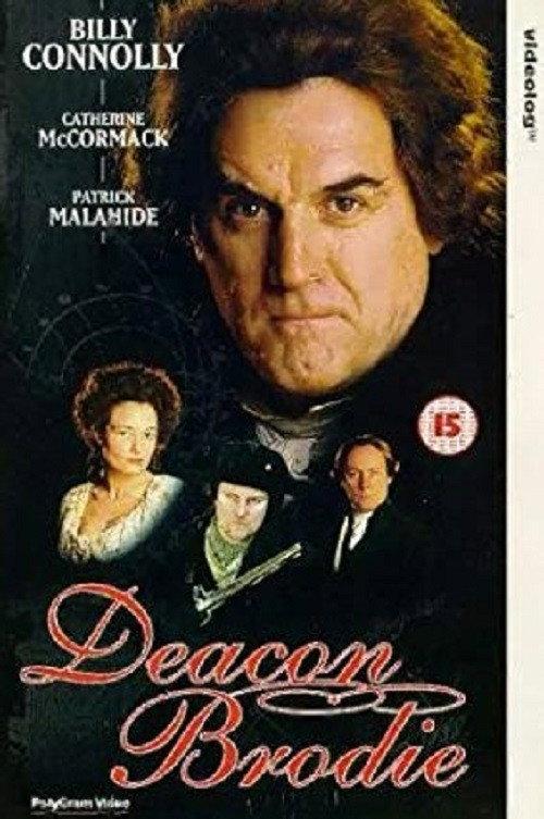 Deacon Brodie 1997 official movie poster