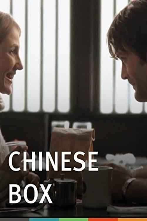 Chinese Box 2009 official movie poster