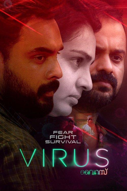 Virus 2019 official movie poster