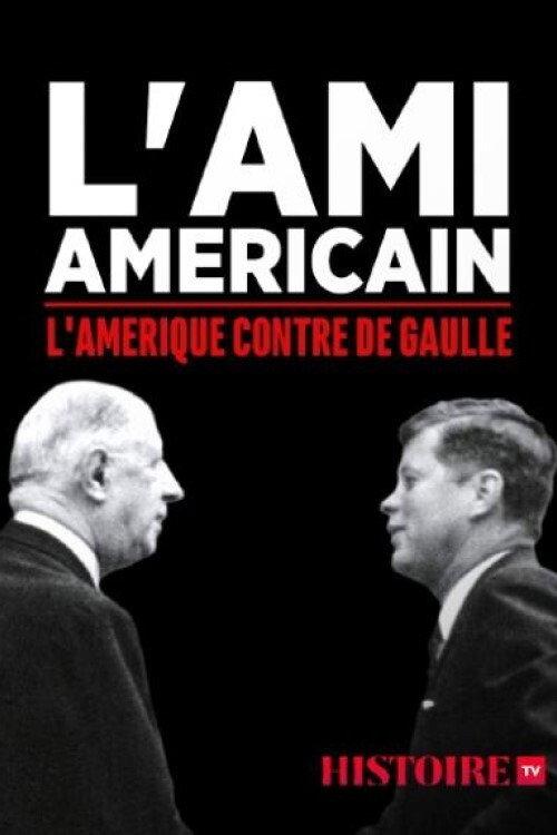 The American Friend 2002 official movie poster