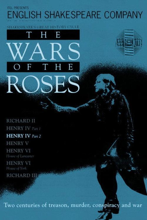 Henry IV: Part 2 1991 official movie poster