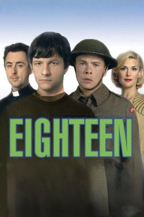 Eighteen 2005 official movie poster