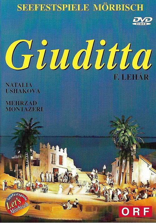 Giuditta 2003 official movie poster