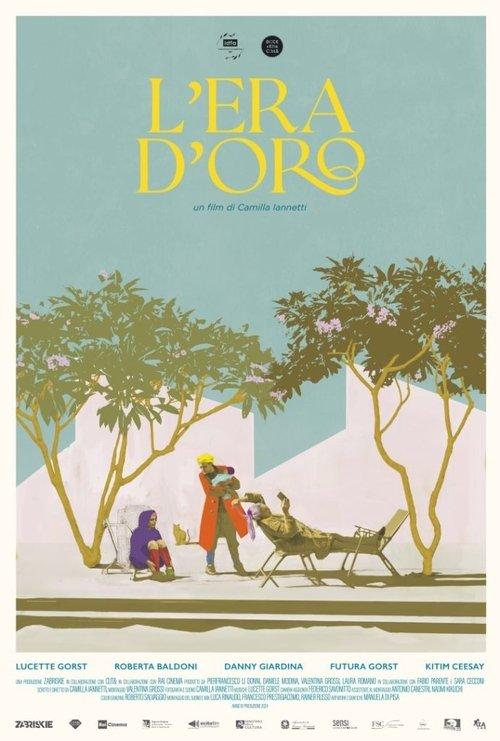 The Golden Age 2024 official movie poster