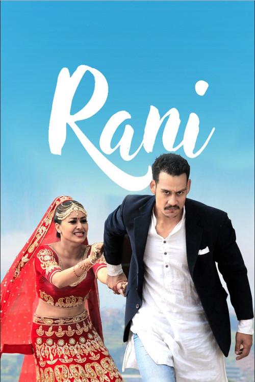 Rani 2017 official movie poster