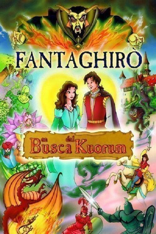 Fantaghiro: Quest for the Quorum 2000 official movie poster